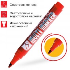 Маркер перманентный Crown Multi Marker 3-5 мм красный Маркер перманентный Crown Multi Marker 3-5 мм красный - фото 2