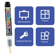 Маркер меловой MunHwa Black Board Marker белый 3мм, водная основа BM-05 Маркер меловой MunHwa Black Board Marker белый 3мм, водная основа BM-05 - фото 6