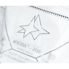 Полумаска фильтрующая НЕВА-200(3422) без кл FFP2 NR D до 12ПДК - фото 3