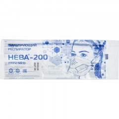 Полумаска фильтрующая НЕВА-200(3422) без кл FFP2 NR D до 12ПДК - фото 4