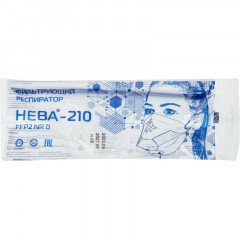 Полумаска фильтрующая НЕВА-210(3423) с кл FFP2 NR D до 12ПДК - фото 7