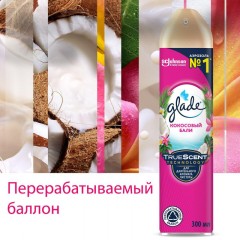 Освежитель воздуха Glade Аэрозоль Кокосовый Бали, 300 мл Освежитель воздуха Glade Аэрозоль Кокосовый Бали, 300 мл - фото 8