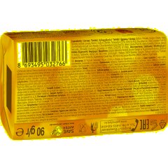 Мыло туалетное 90г PALMOLIVE Интенсивное увлажнение (с экстрактом оливы) - фото 2