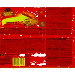 Печенье Домашнее чаепитие Заварные пышечки в белой глазури, 420г (ГР51) - фото 3