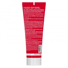 Крем для рук AEVIT BY LIBREDERM увлажняющий 80 мл 46187306 Крем для рук AEVIT BY LIBREDERM увлажняющий 80 мл 46187306 - фото 2