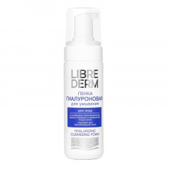 Пенка для умывания LIBREDERM гиалуроновая 160 мл 6743