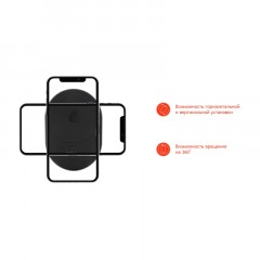 Зарядное устройство uBear Go-Power, БЗУ MagSafe c креплением, для а/м 15Вт Зарядное устройство uBear Go-Power, БЗУ MagSafe c креплением, для а/м 15Вт - фото 12