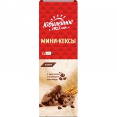 Пирожное Юбилейное мини-кексы с кусочками темного шоколада и какао, 140г Пирожное Юбилейное мини-кексы с кусочками темного шоколада и какао, 140г - фото 3