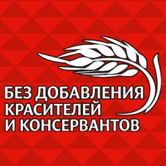Пирожное Юбилейное мини-кексы с кусочками темного шоколада и какао, 140г Пирожное Юбилейное мини-кексы с кусочками темного шоколада и какао, 140г - фото 6