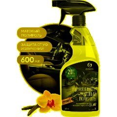 Профхим авто очистит-полир пласт мат Grass/Polyrole Matte ваниль, 0,6л_т/р - фото 10