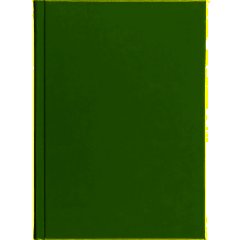 Ежедневник недатированный синий,А5,145х205мм,136л,Ideal 3-122/05 - фото 4