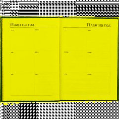 Ежедневник недатированный синий,А5,145х205мм,136л,Ideal 3-122/05 - фото 10