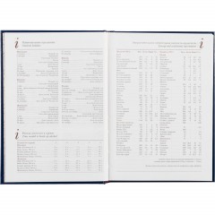 Ежедневник недатированный синий,А5,145х205мм,136л,Ideal 3-122/05 - фото 15