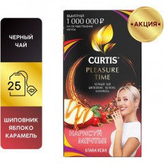 Чай Curtis Pleasure Time черный, 25 сашет Чай Curtis Pleasure Time черный, 25 сашет - фото 7