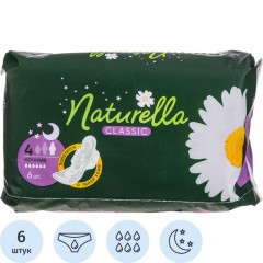 Прокладки женские гигиенические NATURELLA Classic Night 6шт/уп