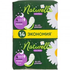Прокладки женские гигиенические NATURELLA Ultra Night Duo 14шт/уп - фото 2