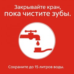 Зубная щетка COLGATE Эксперт Чистоты средняя жест FVN52149 - фото 16