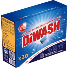 Таблетки для ПММ DiWash 30шт/уп Таблетки для ПММ DiWash 30шт/уп - фото 2