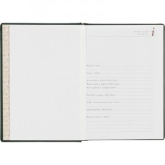 Ежедневник недатированный А5+ Velvet, темно-зеленый 3-115/24 - фото 9