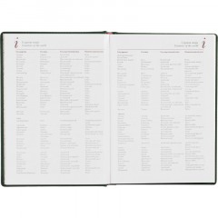 Ежедневник недатированный А5+ Velvet, темно-зеленый 3-115/24 - фото 15