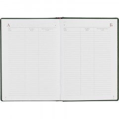 Ежедневник недатированный А5+ Velvet, темно-зеленый 3-115/24 - фото 19