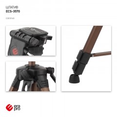 Штатив ERA PRO ECS-3570 - фото 4