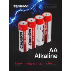 Батарейка Camelion AA/LR 6 Plus Alkaline SP-4 (LR 6-SP4, 1.5В)(4 шт в уп.) - фото 3