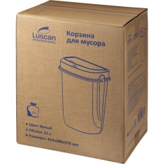 Контейнер для мусора (корзина) Luscan Prof Etalon 32л белый 151040 Контейнер для мусора (корзина) Luscan Prof Etalon 32л белый 151040 - фото 8