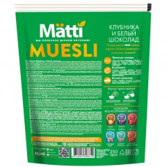 Мюсли Matti запеченные клубника и белый шоколад, 250г Мюсли Matti запеченные клубника и белый шоколад, 250г - фото 2