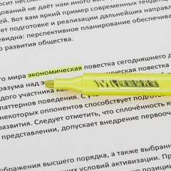 Набор текстовыделителей треугольных M&G 1-5мм 6цв Набор текстовыделителей треугольных M&G 1-5мм 6цв - фото 20