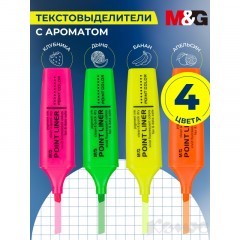 Набор текстовыделителей M&G 1-5мм 4цв AHM21576 Набор текстовыделителей M&G 1-5мм 4цв AHM21576 - фото 2