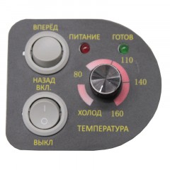 Ламинатор Bulros PD330-1, А3, 60-250 мкм - фото 3
