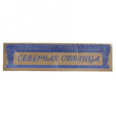 Печенье Северная Столица Венское клюква, 5кг/уп - фото 6
