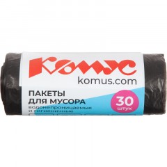 Мешки для мусора ПНД 30л 10мкм 30шт/рул черные 48х58см Комус/Luscan Мешки для мусора ПНД 30л 10мкм 30шт/рул черные 48х58см Комус/Luscan - фото 6