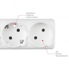 Сетевой фильтр Power Cube 1.9м 6 роз. (белый) 16А/3,5кВт(SPG(5+1)-16B-1,9М) Сетевой фильтр Power Cube 1.9м 6 роз. (белый) 16А/3,5кВт(SPG(5+1)-16B-1,9М) - фото 4