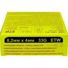 Игла мед. стерил. одноразовая 33G  (0,2х4), SFM, 50 шт/упаковка - фото 2