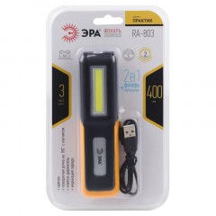 Фонарь ручной ЭРА RA-803 Практик 6 Вт, крючок, магнит, USB, аккум. Б0052313 Фонарь ручной ЭРА RA-803 Практик 6 Вт, крючок, магнит, USB, аккум. Б0052313 - фото 4