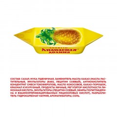Конфеты шоколадные Ананасная долина, 1кг Конфеты шоколадные Ананасная долина, 1кг - фото 3