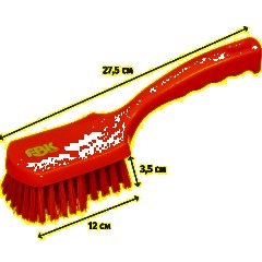 Щетка ручная FBK с короткой ручкой 275х70мм жесткая желтый 10548-4 - фото 2
