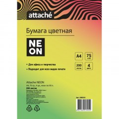 Бумага цветная Attache 'Неон' (А4,75г, 4цв. неон по 50л.) пачка 200л Бумага цветная Attache 'Неон' (А4,75г, 4цв. неон по 50л.) пачка 200л - фото 2