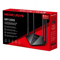 Маршрутизатор беспроводной Mercusys MR1200G AC1200 10/100/1000BASE-TX черны Маршрутизатор беспроводной Mercusys MR1200G AC1200 10/100/1000BASE-TX черны - фото 4