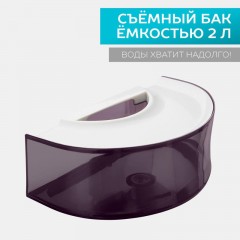 Отпариватель SCARLETT SC-GS130S09, вертикальный, 1950Вт, фиолетовый - фото 20