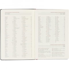 Ежедневник недатированный А5 MARSEILLE (черн) 3-215/02 - фото 10