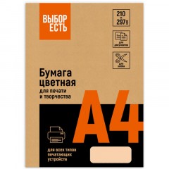 Бумага цветная Выбор есть (А4, 80 г, персик пастель) 100 л Бумага цветная Выбор есть (А4, 80 г, персик пастель) 100 л - фото 2