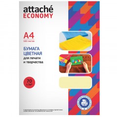 Бумага цветная (желтый пастель), 70г, А4, 500 л - фото 2