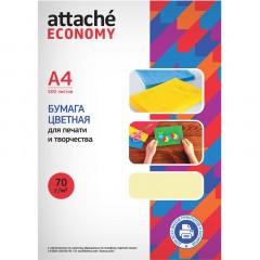 Бумага цветная (желтый пастель), 70г, А4, 500 л - фото 4