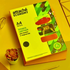 Бумага цветная (желтый пастель), 70г, А4, 500 л - фото 5