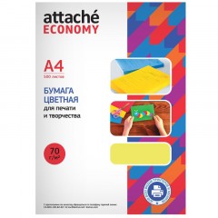 Бумага цветная (желтый интенсив), 70г, А4, 500 л - фото 2