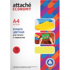 Бумага цветная (желтый интенсив), 70г, А4, 500 л - фото 4