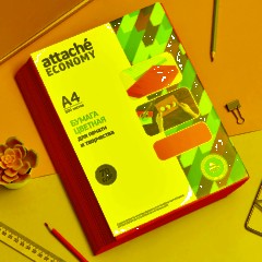 Бумага цветная (желтый интенсив), 70г, А4, 500 л - фото 8